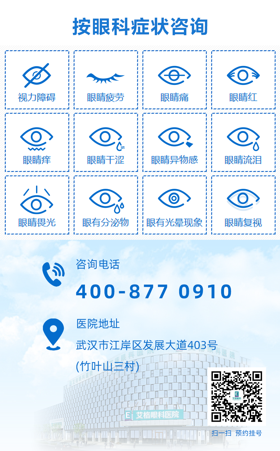 82034d68df8f63f4c3b7fce280621c4.png